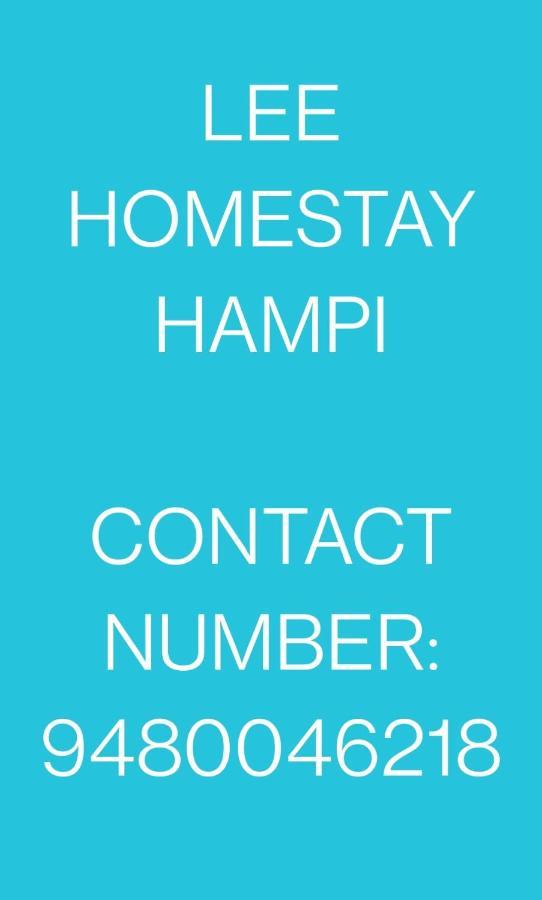 Lee Homestay Hampi Bagian luar foto